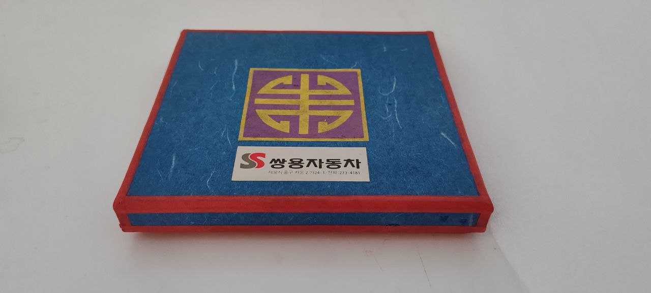 Korean Golden Spoon Set in Gift Box