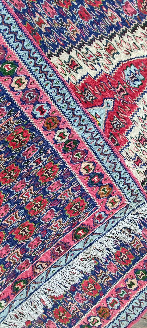 Hand-Knotted Persian Sine Rug – 150x120 cm – Vibrant Geometric Medallion