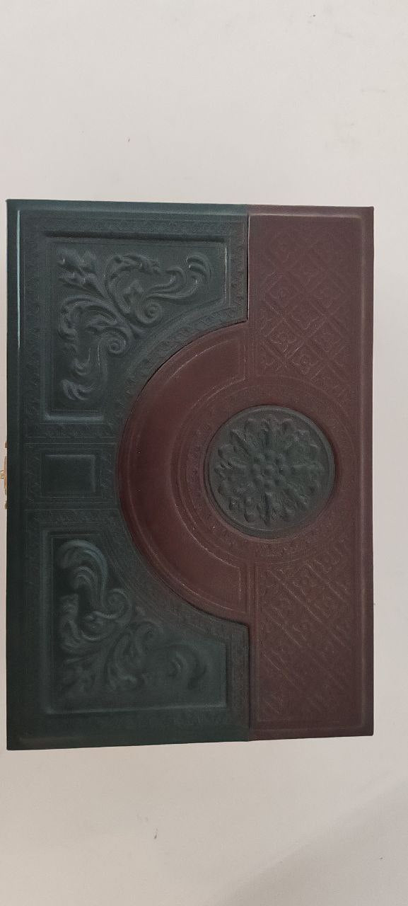 Makey Luxury Jewelry Box – Handcrafted with Leather & Suede – 22x15x9 cm