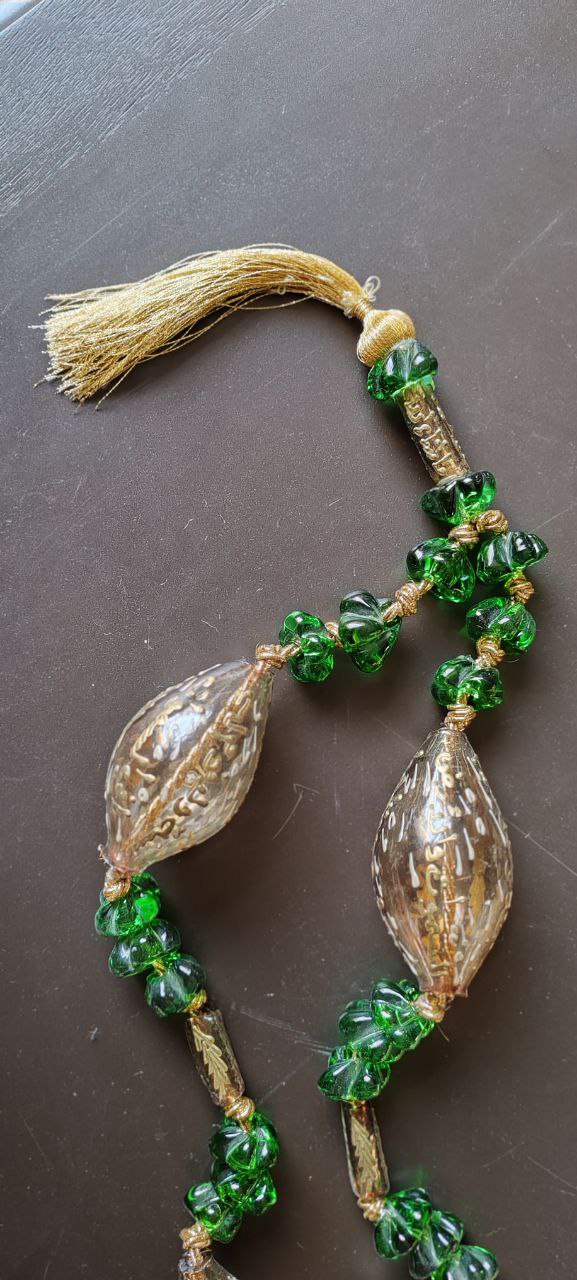 Handmade Green Glass Prayer Beads with Gold Detailing