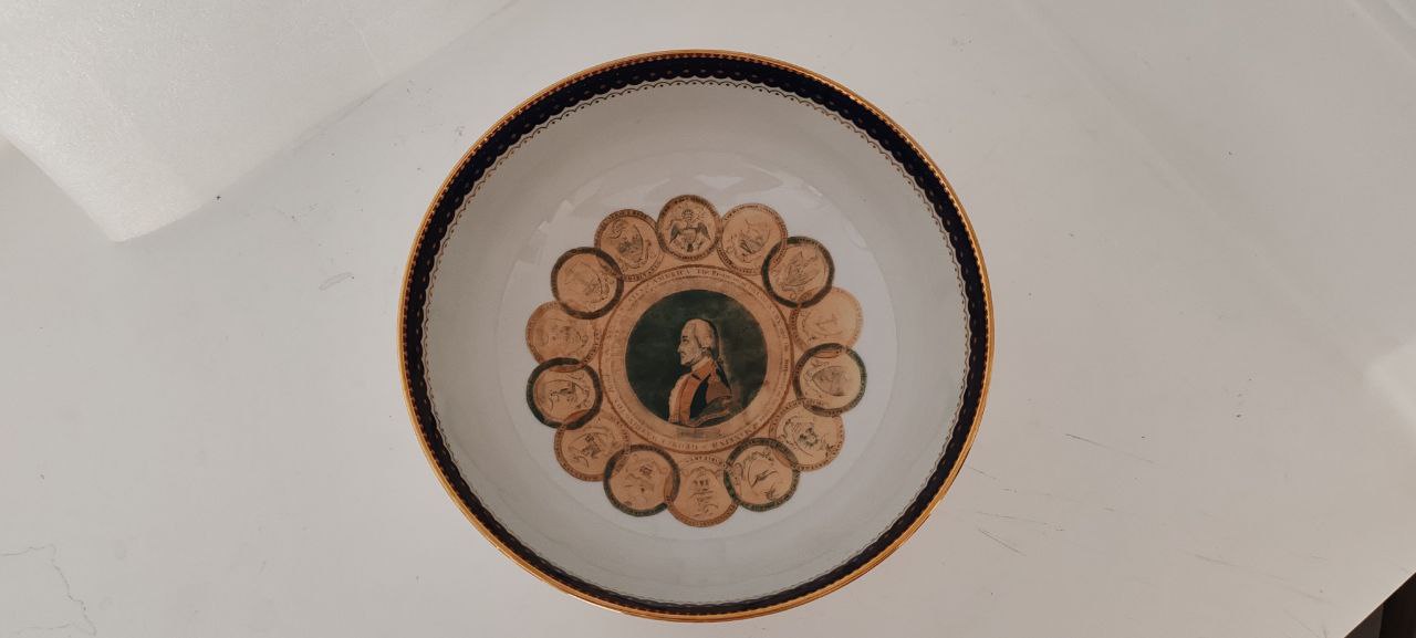 Porcelain Bowl from Andrea by Sadek