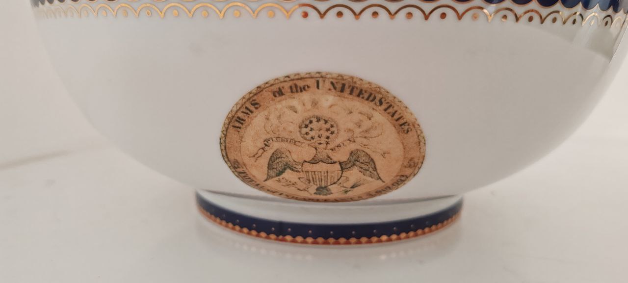 Porcelain Bowl from Andrea by Sadek