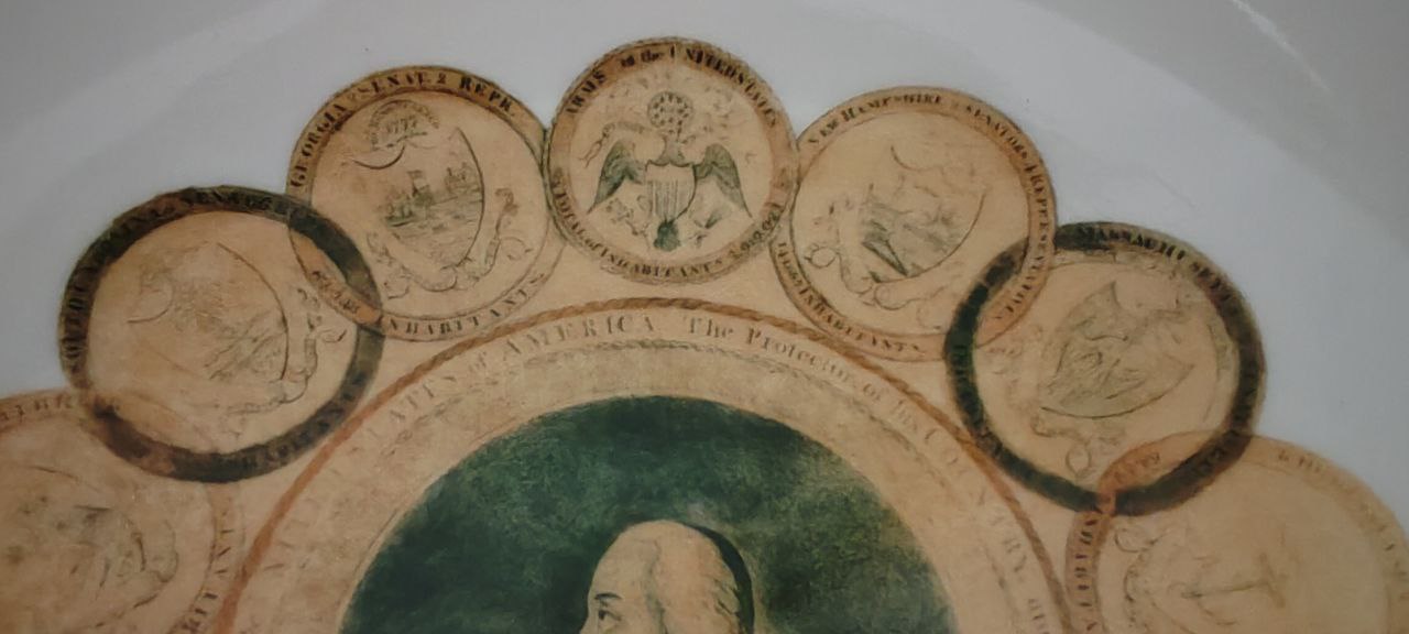 Porcelain Bowl from Andrea by Sadek