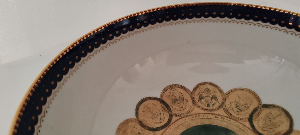 Porcelain Bowl from Andrea by Sadek