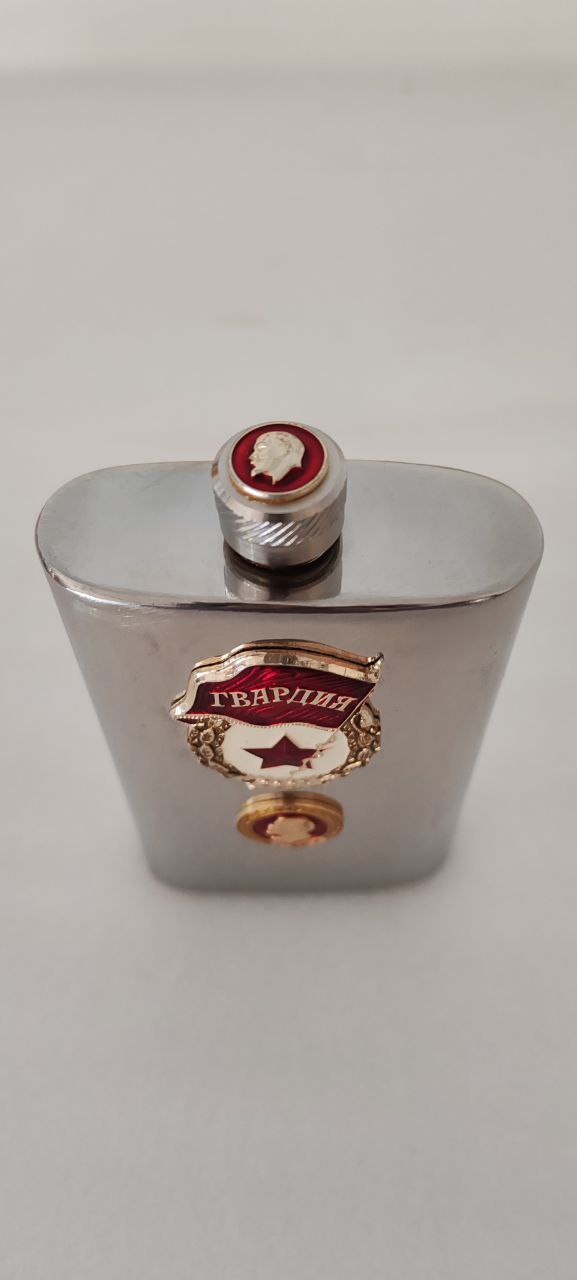 Vintage USSR Stainless Steel Military Flask – Lenin Relief – Russian Soviet Union Collectible – 14x8 cm – 1960s–70s