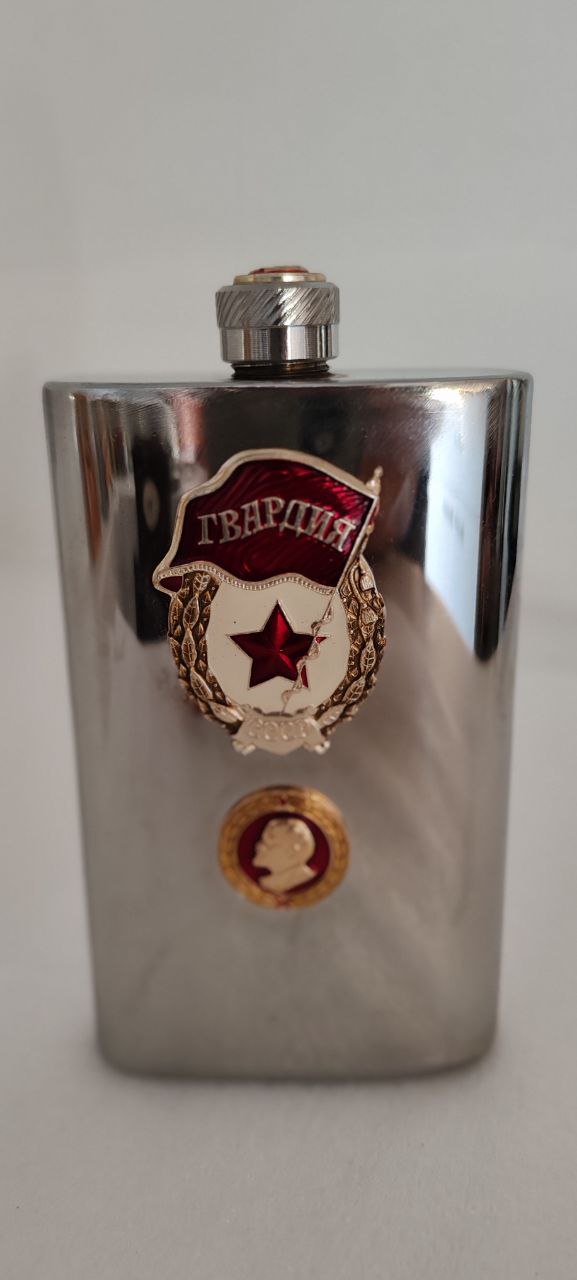 Vintage USSR Stainless Steel Military Flask – Lenin Relief – Russian Soviet Union Collectible – 14x8 cm – 1960s–70s