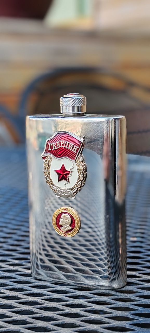 Vintage USSR Stainless Steel Military Flask – Lenin Relief – Russian Soviet Union Collectible – 14x8 cm – 1960s–70s