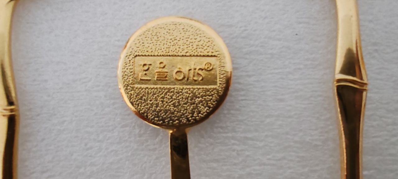 Korean Golden Spoon Set in Gift Box